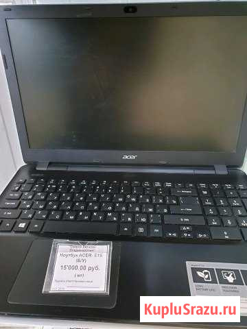 Acer-Е15 ультратонкий Тимашевск - изображение 1