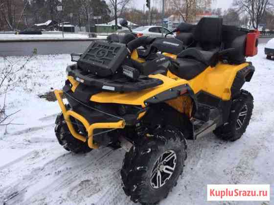 Stels ATV 800 Guepard trophy PRO, Стелс Герард 800 Ярославль