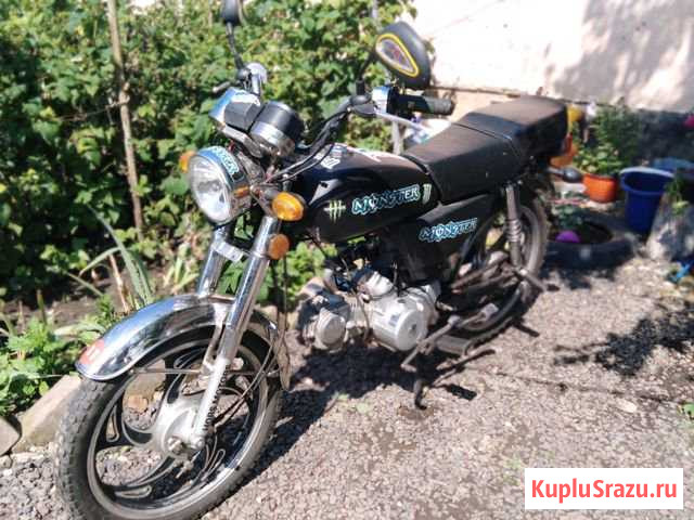 Hors Alpha 125 куб Шаблыкино - изображение 1