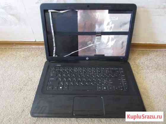 Ноутбук HP 2000 - 2d04SR Северодвинск