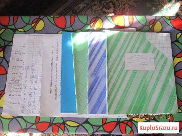 Латинский язык. Конспекты и упражнения Архангельск - изображение 1