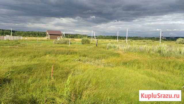  Волжск - изображение 1
