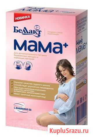 Белакт Мама + Екатеринбург - изображение 1