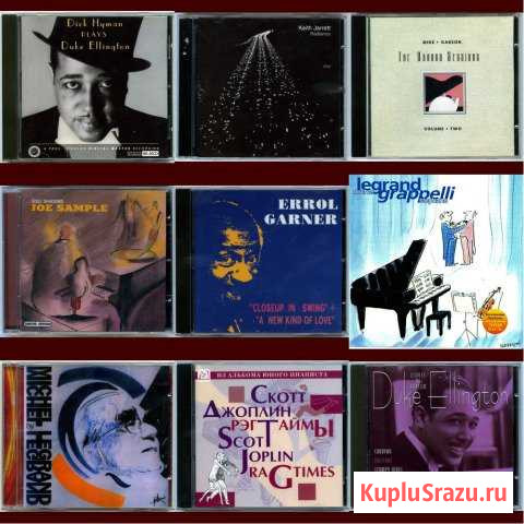 Сd Jazz Северодвинск - изображение 1