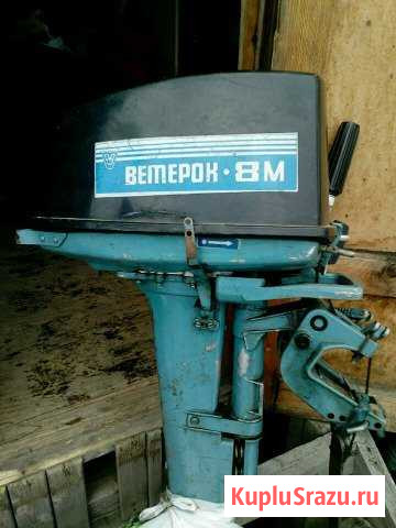 ЛодкаКайманс мотором.пвх Подольск - изображение 1