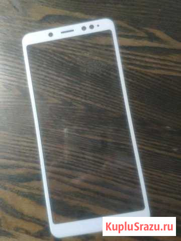 Защитное стекло на Xiaomi Note5 Pro Заречье - изображение 1