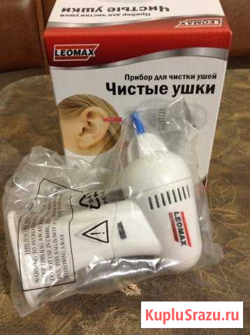Чистить уши Астрахань - изображение 1