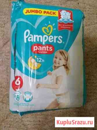 Трусики Pampers 6 Десногорск