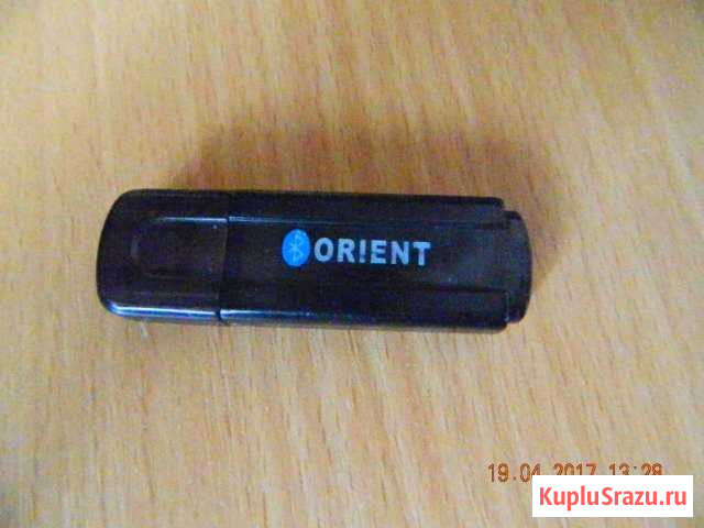 Bluetooth Шуя - изображение 1
