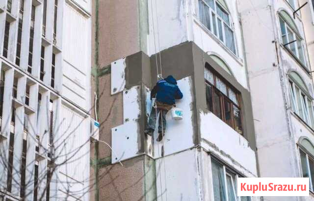 Утепление Фасада Саратов - изображение 1