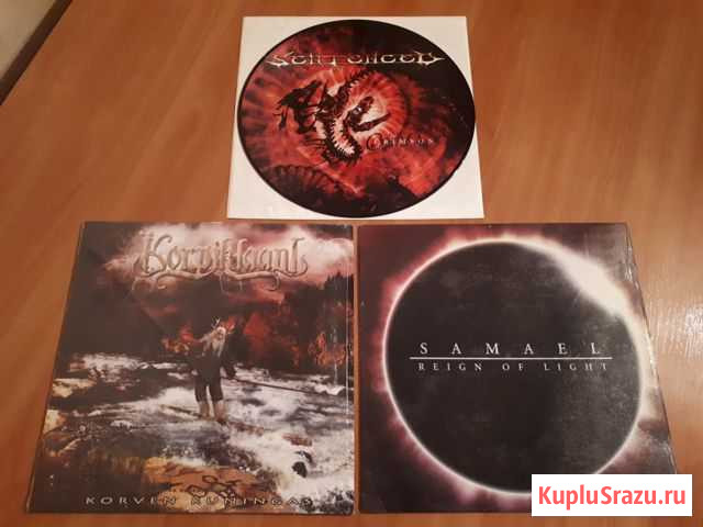 LP Samael 2004 / Sentenced 2000 / Korpiklaani 2008 Тверь - изображение 1