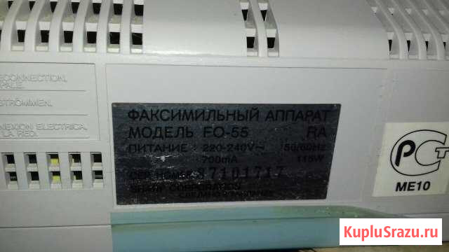 Факс Sharp FO-55 Воронеж - изображение 1
