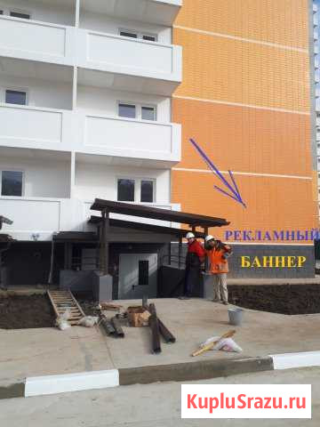Помещение свободного назначения, 52.1 кв.м. Анапа - изображение 1