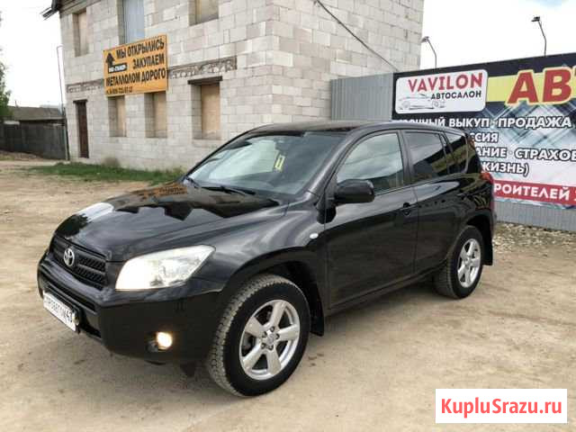 Toyota RAV4 2.0 AT, 2008, внедорожник Советск - изображение 1