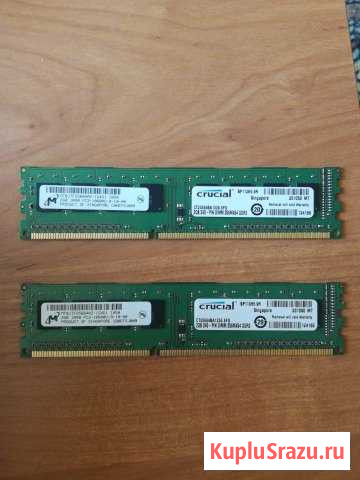 Оперативная память DDR3 две штуки по 2GB Волгоград - изображение 1