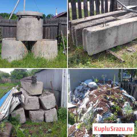 Жб Балки, Блоки, Кольца. Керамзит Свободный