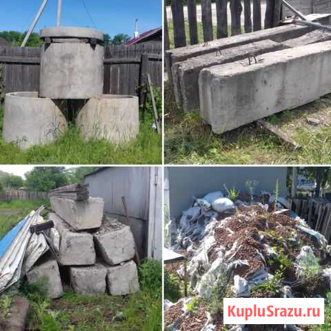 Жб Балки, Блоки, Кольца. Керамзит Свободный - изображение 1