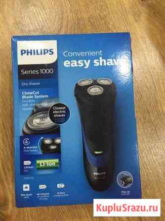 Бритва электрическая philips S1510 Чебоксары