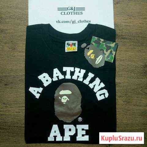 Футболка Bape Брянск