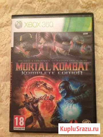 Диски Xbox 360 Новомосковск - изображение 1