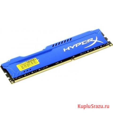 Kingston DDR3 1866 8Gb Ульяновск - изображение 1