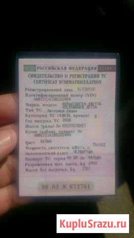 Volkswagen Jetta 1.6 AT, 2008, седан Камбарка - изображение 1