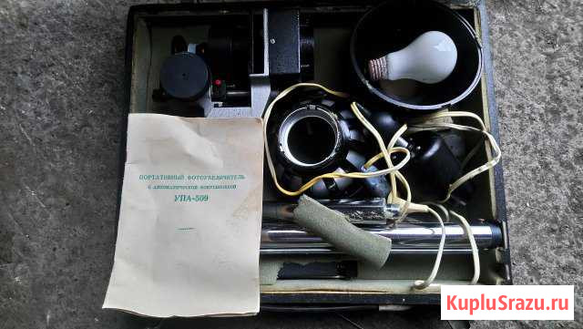 Продам портативный фотоувеличитель упа-509 Елизово - изображение 1