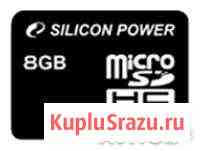 Silicon Power microsdhc 8GB Тюмень