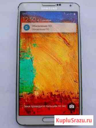 SAMSUNG Galaxy Note 3 Москва