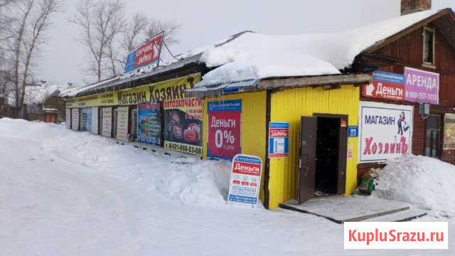 Продам Здание свободного назначения, 264 кв.м., с уч Вожега - изображение 1