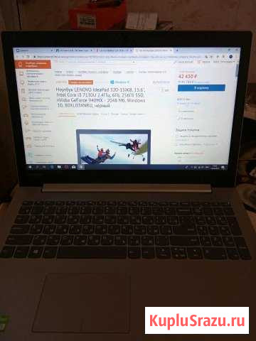 Ноутбук Игровой Lenovo IdeaPad 320-15IKB Лениногорск - изображение 1
