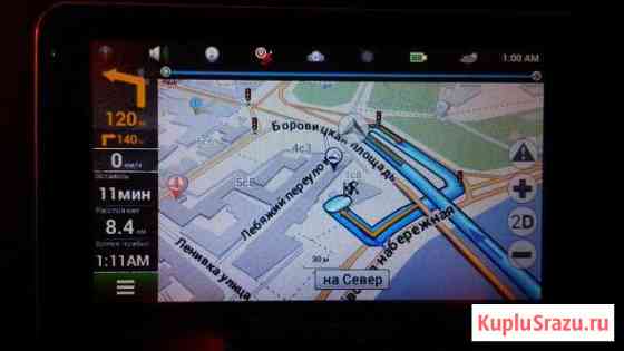 GPS Навигатор (город + offroad) Москва