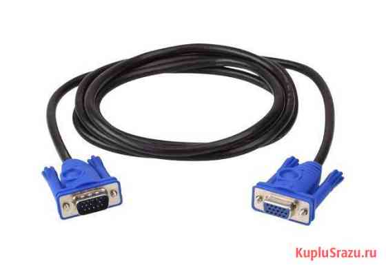 Кабель vga Иркутск