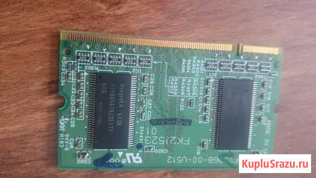 Canon (FM2- 5060) Модуль оперативной памяти (DDR) Гуково - изображение 1
