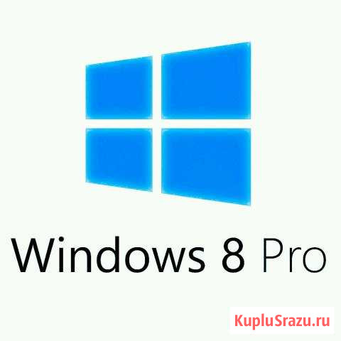 Windows 8 pro ключ Воронеж - изображение 1