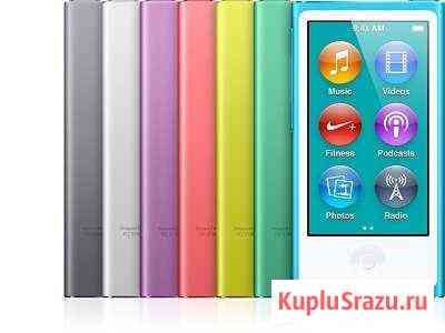 Выберите iPod nano ёмкостью 16 гб Оренбург