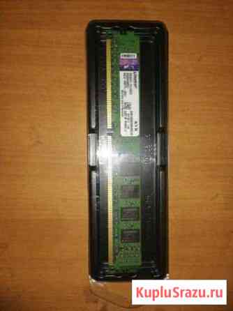 Оперативная память ddr3 2 gb Лениногорск