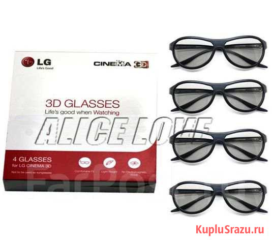 Стерео очки LG 3D glasses AG-F310 4шт Обнинск - изображение 1