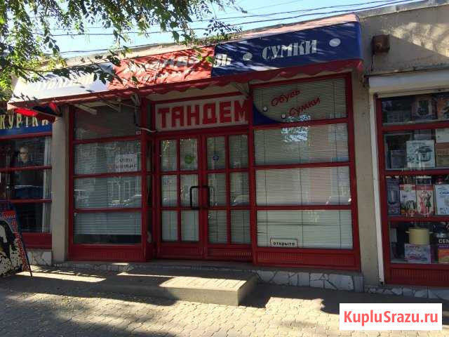 Аренда, продажа права аренды Таганрог - изображение 1