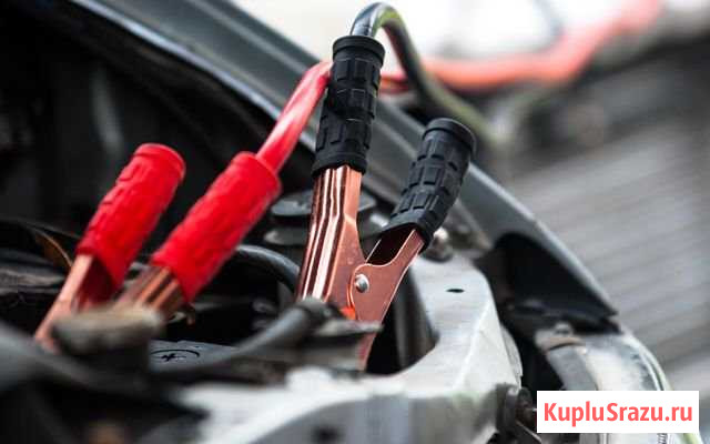 Прикурить автомобиль Химки - изображение 1