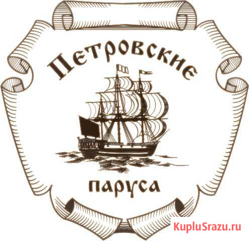 Повар Калуга - изображение 1