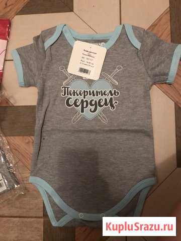 Боди Всеволожск - изображение 1