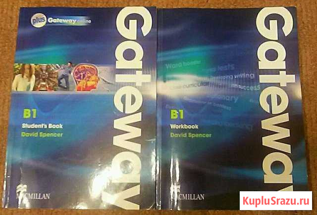 Пособия для сети лингвистических школ Талисман Нижний Тагил - изображение 1