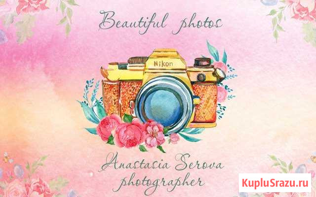 Фотограф Петрозаводск - изображение 1