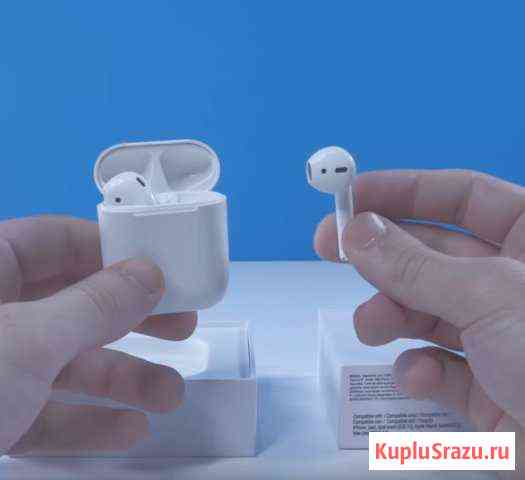 Наушники аirpods Бeспроводныe Bluetooth Koпия Киселевск