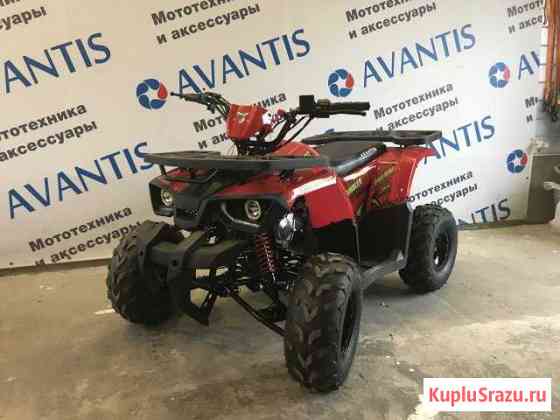 Новый квадроцикл Avantis Хантер 8 NEW 125сс Ступино