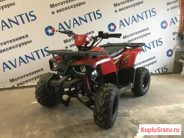 Новый квадроцикл Avantis Хантер 8 NEW 125сс Ступино - изображение 1