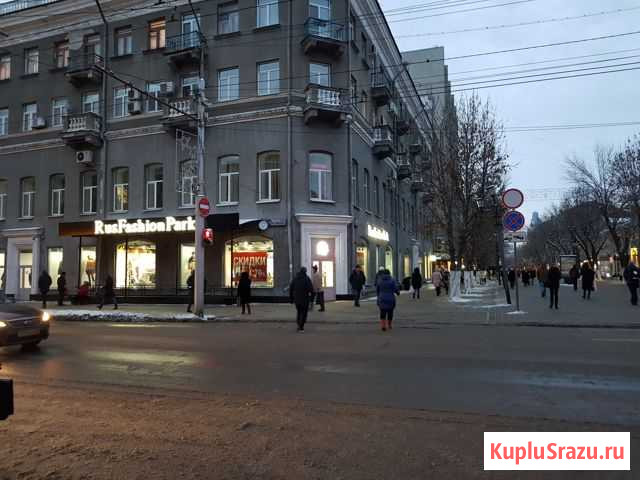 Офисное помещение, 270 кв.м. Саратов - изображение 1