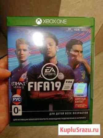 Fifa 19 Xbox One Энгельс