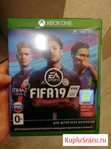 Fifa 19 Xbox One Энгельс - изображение 1